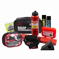  RED Набор автомобилиста EXPERT (ЭКСПЕРТ) 9пр RNA2